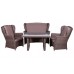 Комплект мебели Sanded Brown Natural (2 кресла)+ диван + кофейныйстолик)
